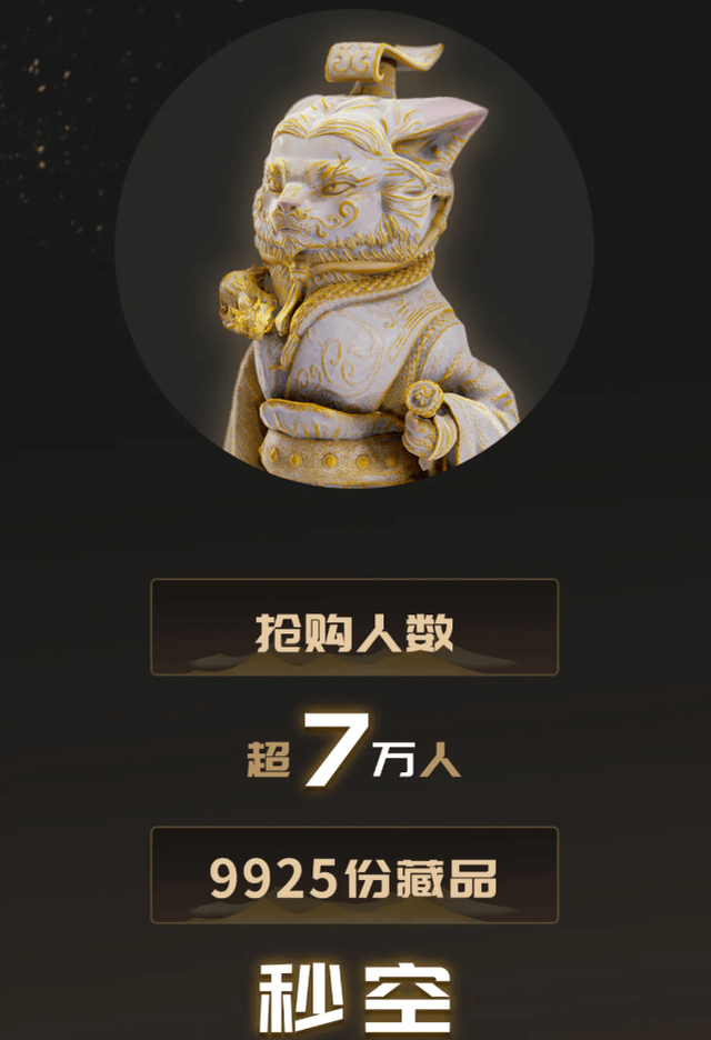 SHIB官方面向外界公布与加密市场携手，开启元宇宙新纪元！-爱游戏官方网站