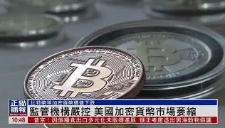 Polkadot攀升势惊人，一夜飙升12.87%，加密市场沸腾-ayx