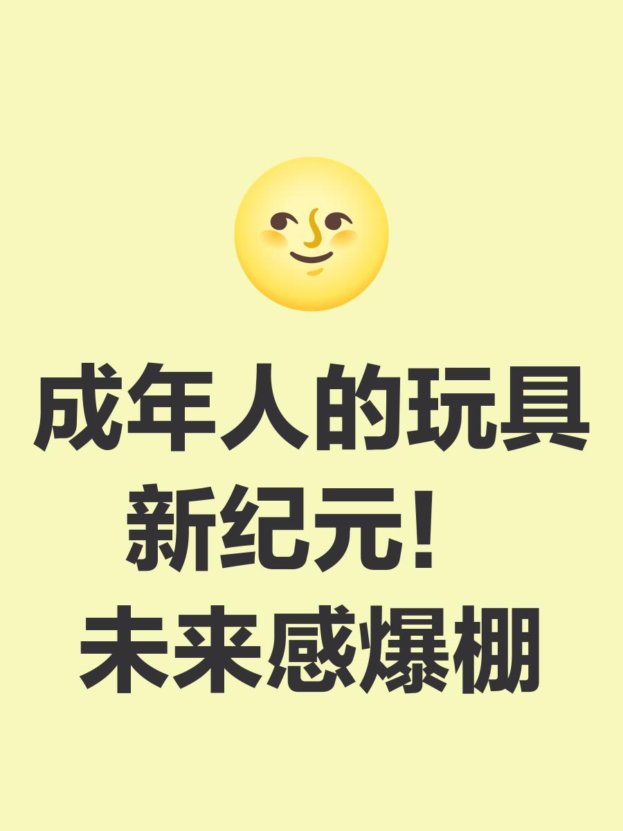 MATIC正式对外宣布与20.52携手，开启元宇宙新纪元！-ayx